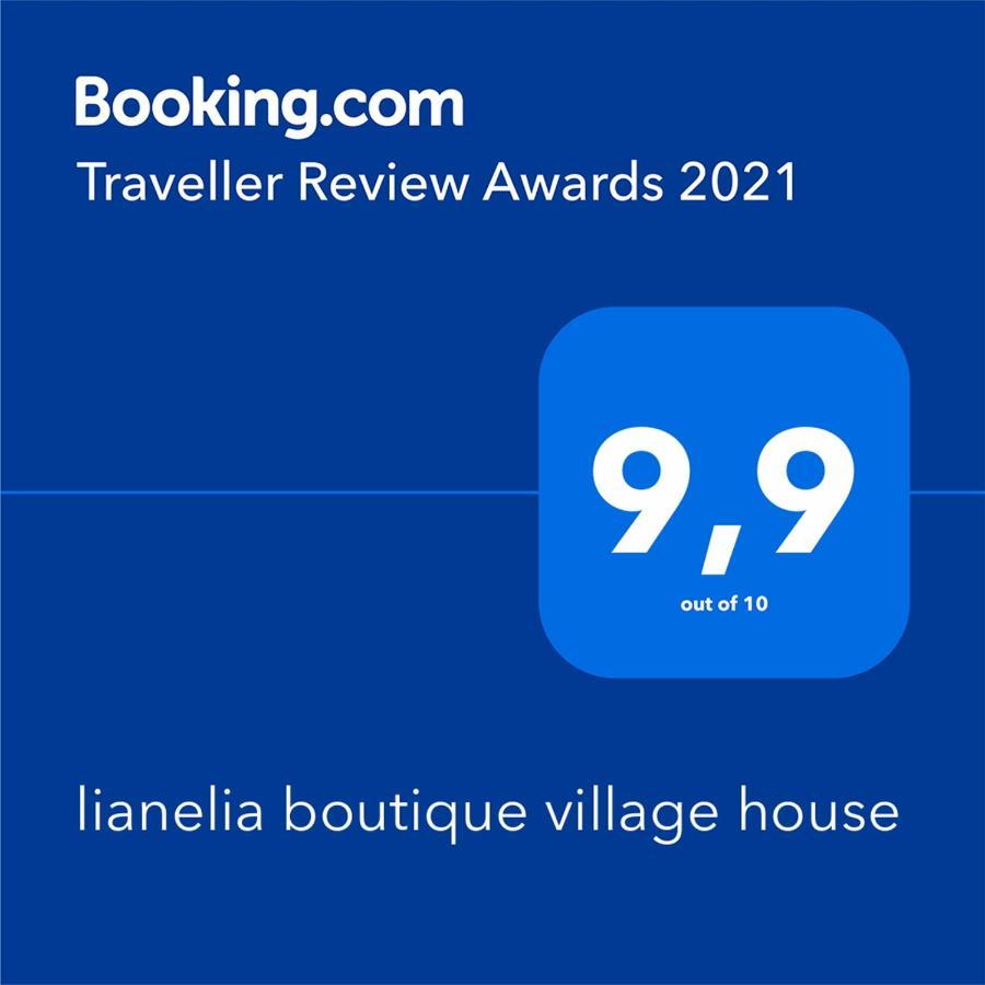 Lianelia Boutique Village House Argyrades ภายนอก รูปภาพ