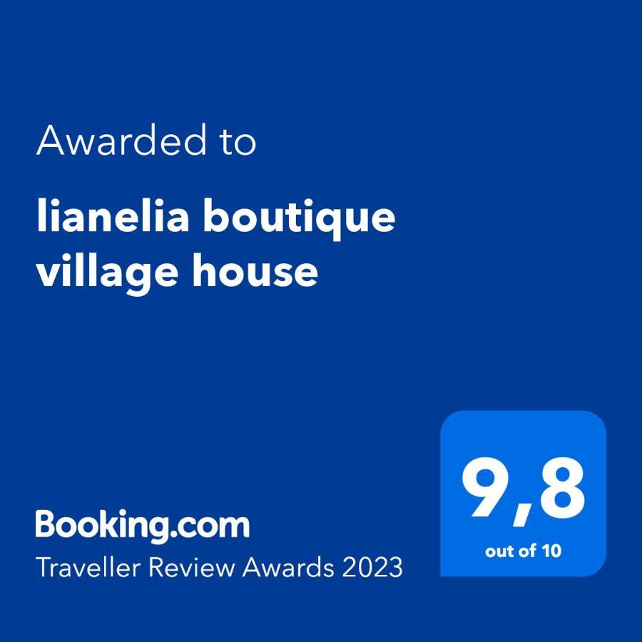 Lianelia Boutique Village House Argyrades ภายนอก รูปภาพ